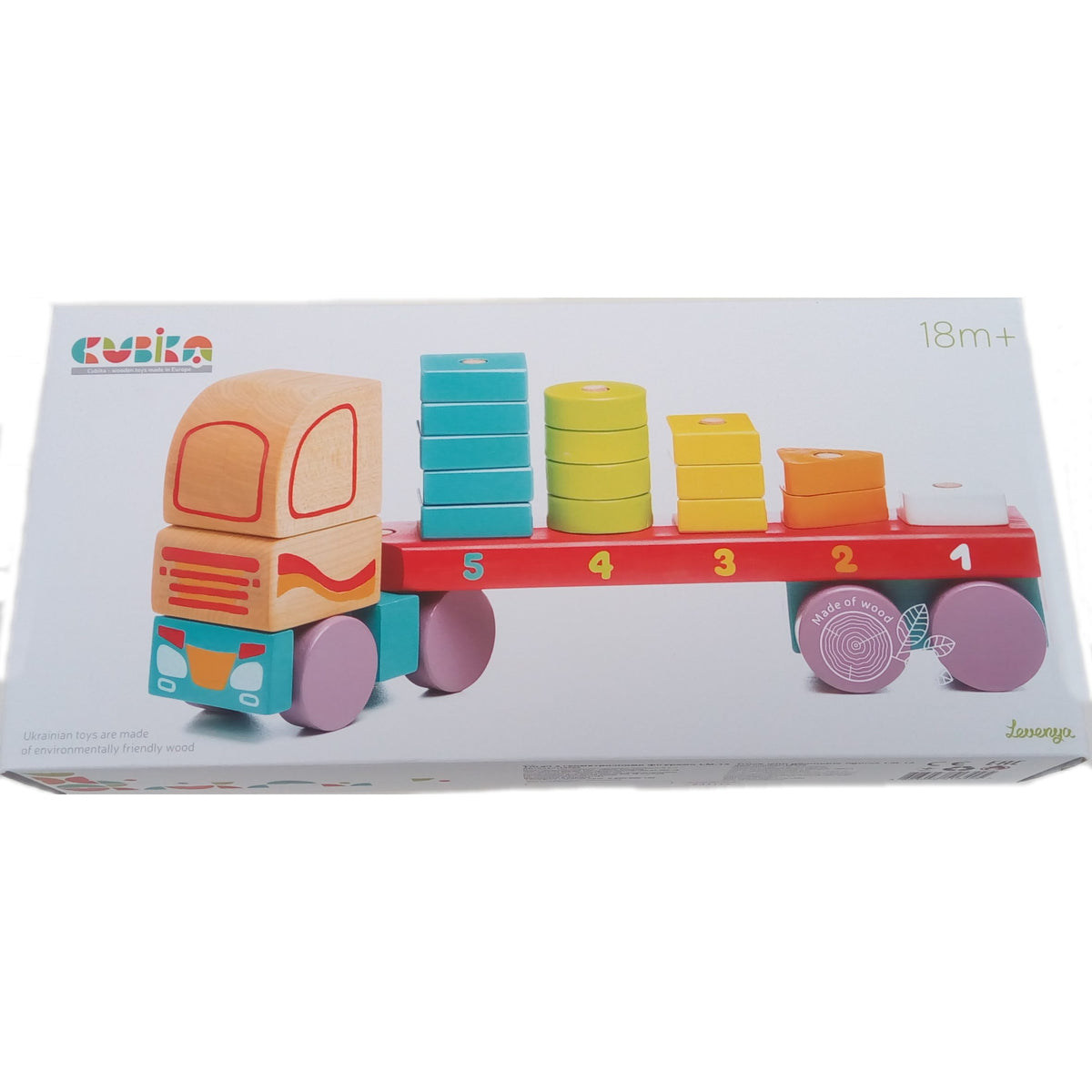 Jucarie din lemn, Cubika, “Camion cu forme geometrice” - gogobaby.ro