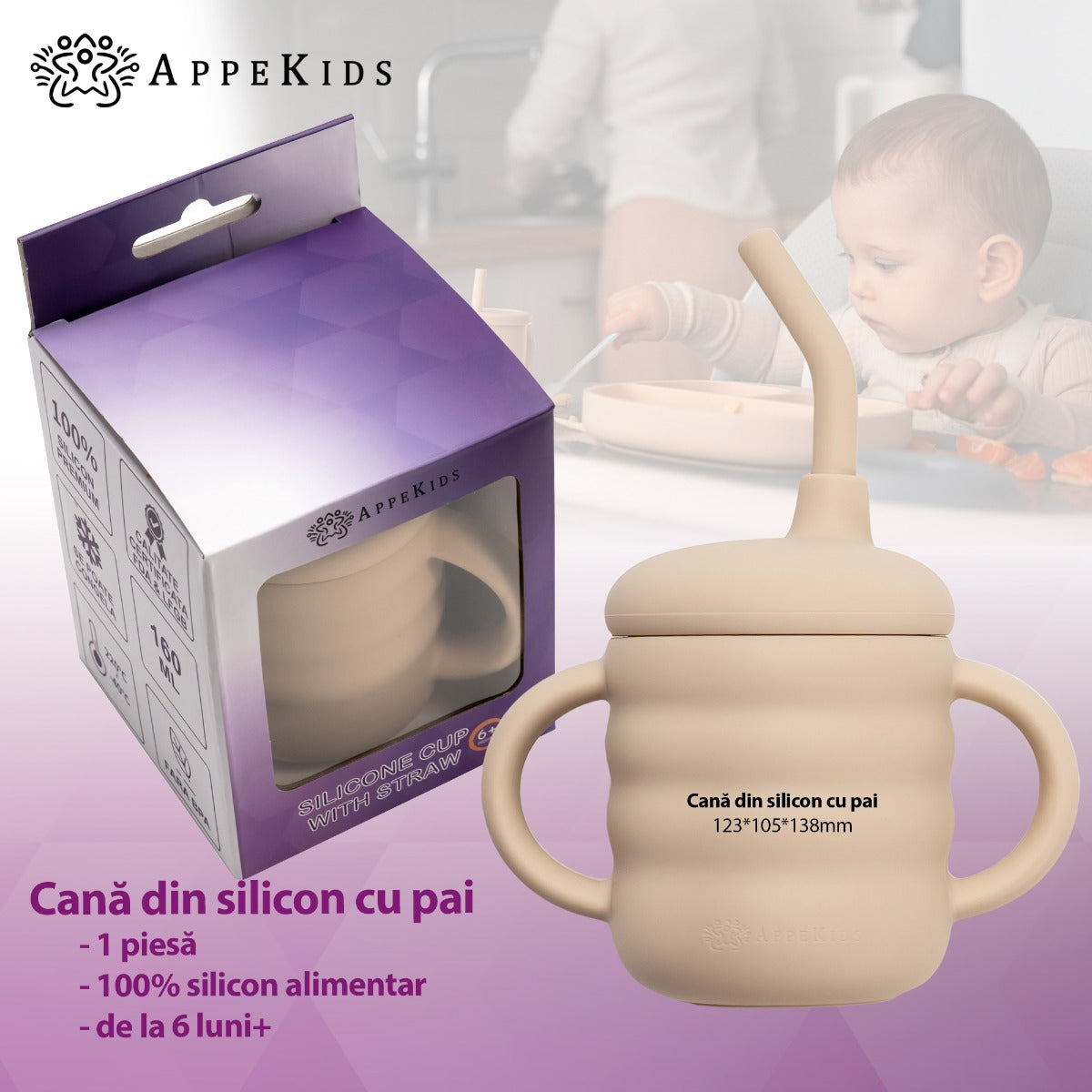 Cana din silicon cu pai, AppeKids - Bubble Beige - gogobaby.ro