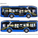 Autobuz Majorette MAN Lion's City 10 E 22,5 cm cu lumini si sunete