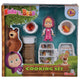 Jucarie Simba Masha and the Bear Kitchen