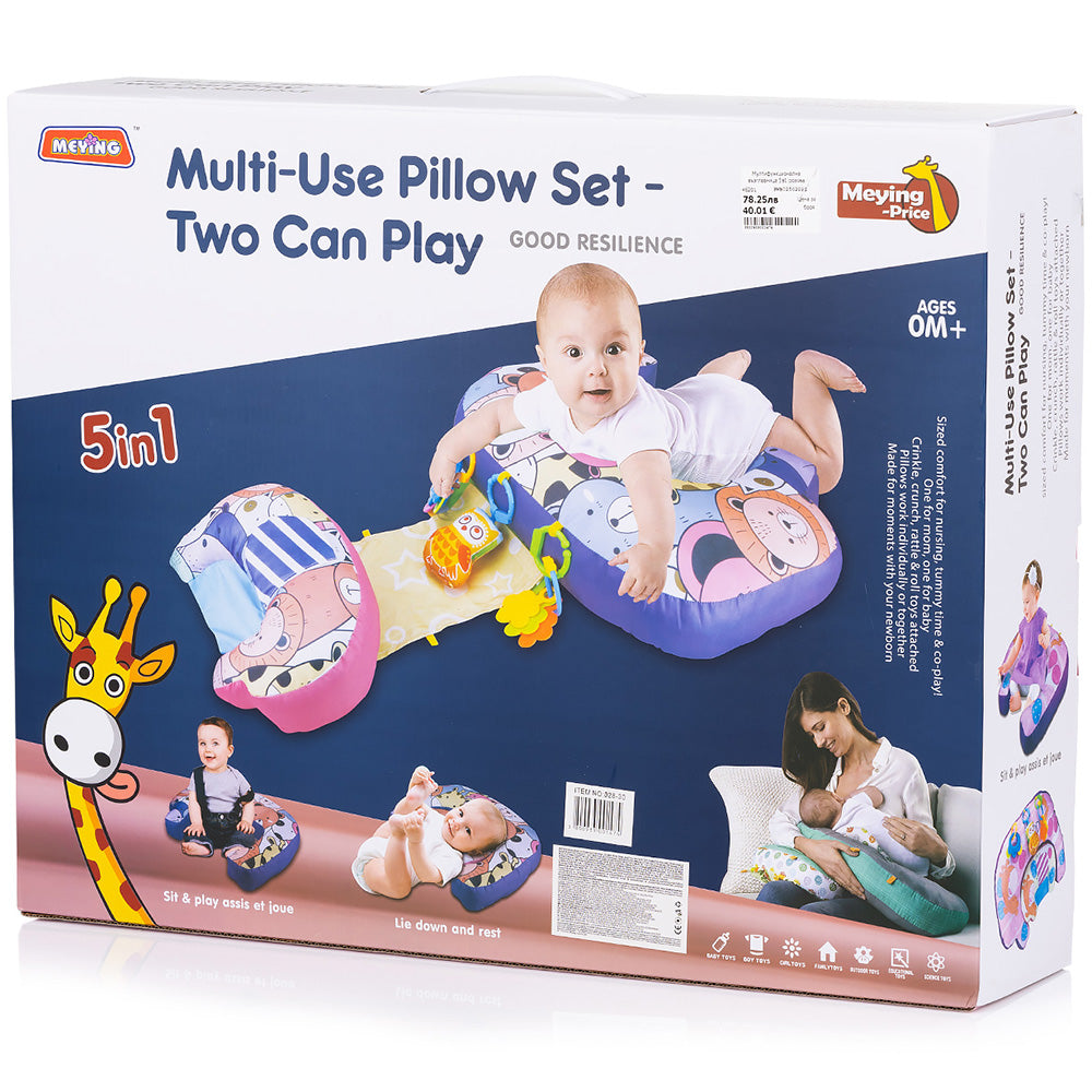Perna multifunctionala 5 in 1 Chipolino blue