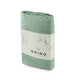 ONINO - Muselina multifunctionala din bumbac 100% organic, HUG.me, Serene Green, x1 bucata, 120 x 120 cm, certificata GOTS