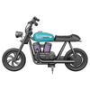 Motocicleta electrica pentru copii tip Chopper HYPER GOGO PIONEER 12 Plus ,ALBASTRU