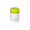 Termos, Bbluv, Food, Pentru alimente solide, Cu lingurita inclusa, 300 ml, BPA Free, Lime - gogobaby.ro