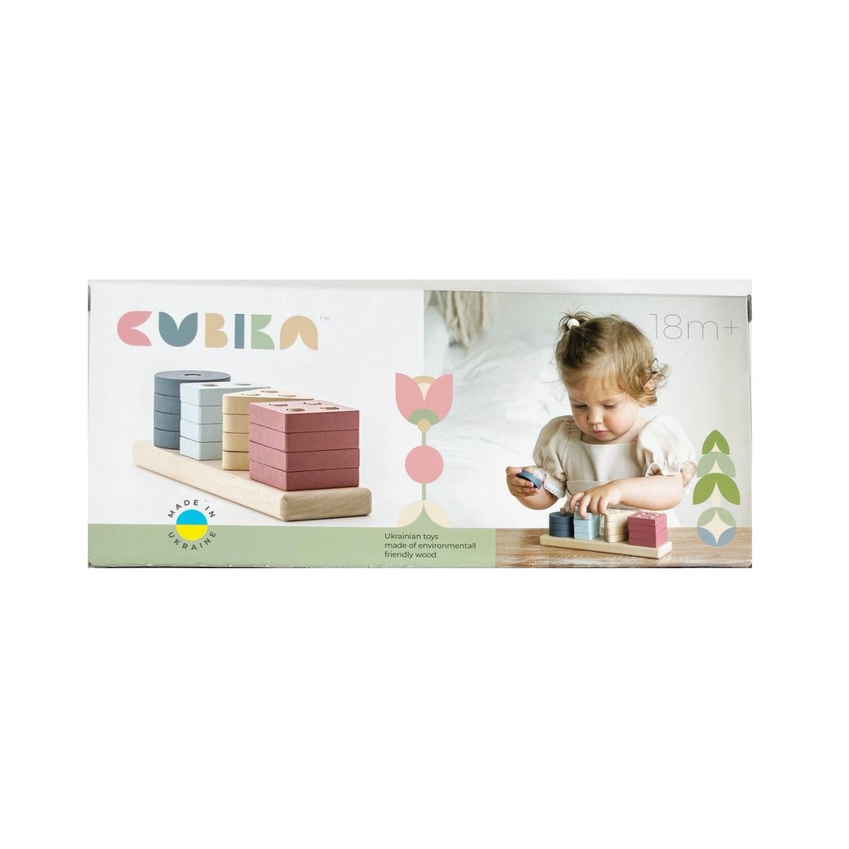 Jucarie din lemn, Cubika, Sortator Forme Geometrice 5 - gogobaby.ro