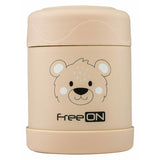 Termos, FreeON, Pentru alimente solide Din otel inoxidabil Mentine cald pana la 12 ore si rece pana la 24 ore, Beige Bear